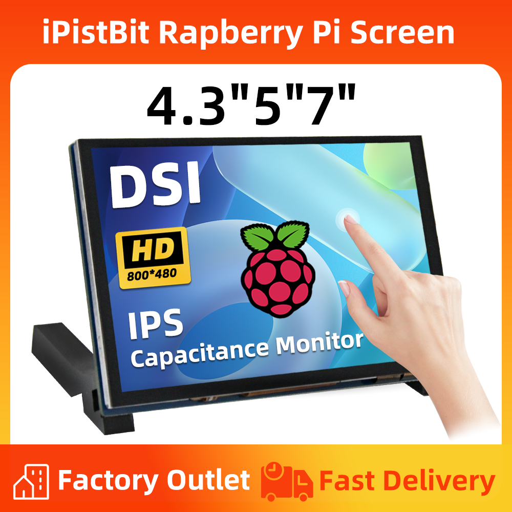 Retro Gaming Raspberry Pi 3 - iPistBit 4.3/5/7 Inch DSI Touch Screen