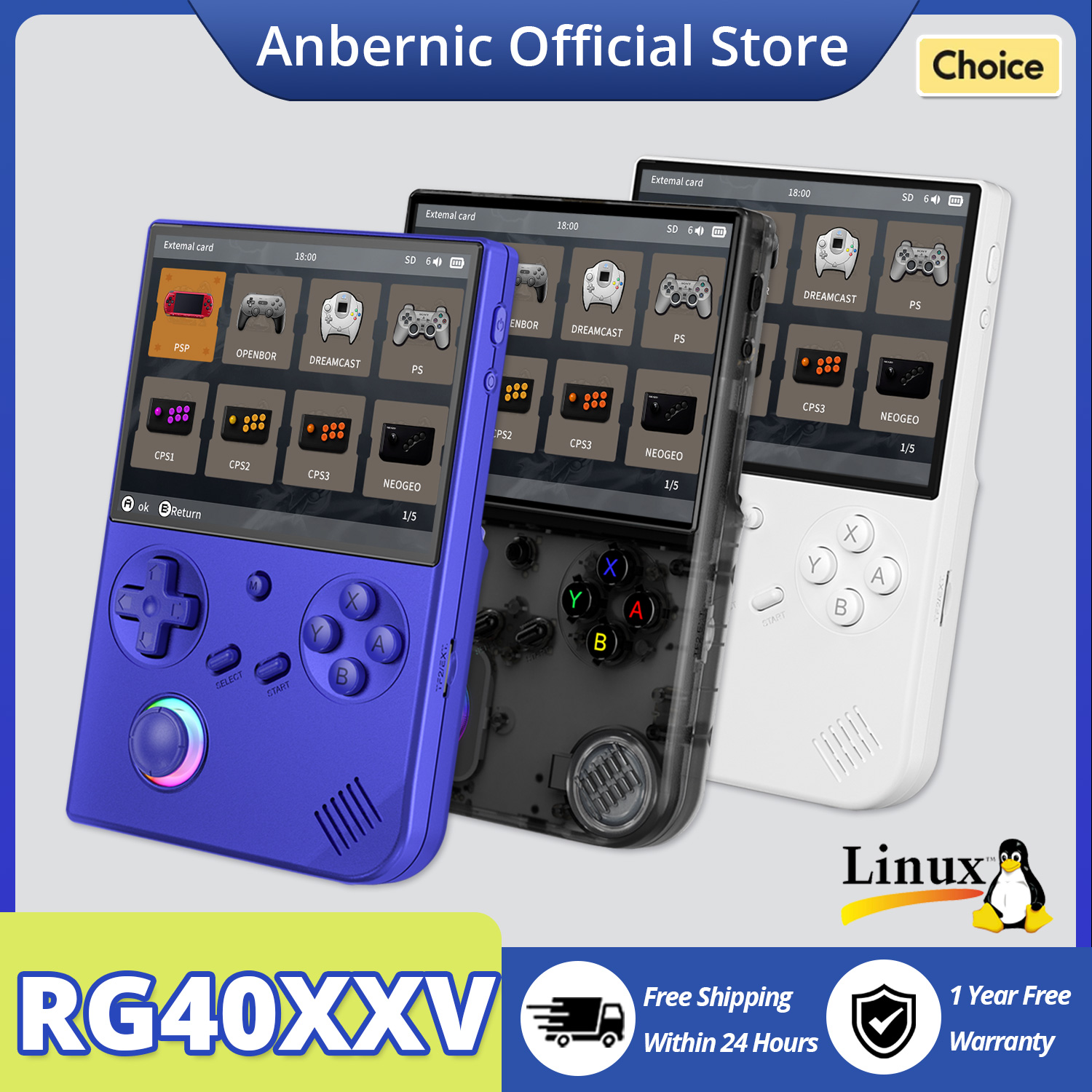 Retro Gaming Console Lego - ANBERNIC RG40XX V Handheld Game Console