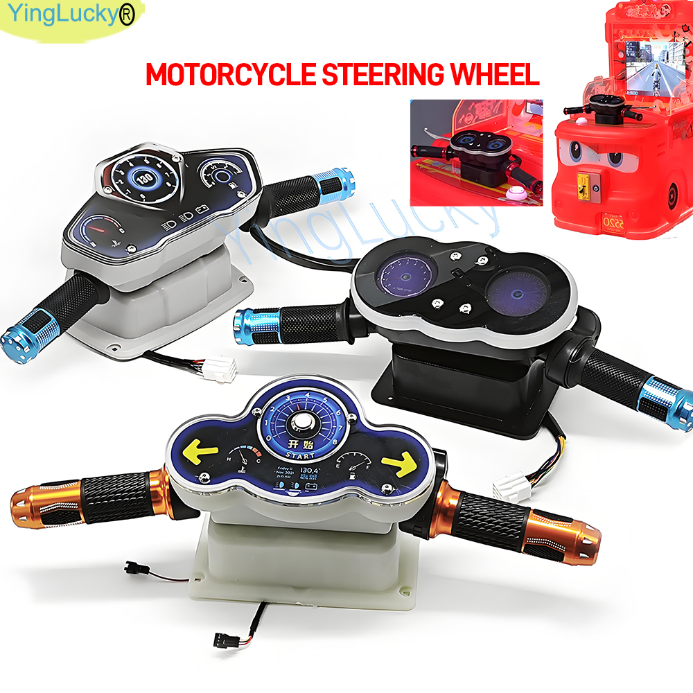 Retro Gaming Store - Racing Video Game Machine Super Motorcycle