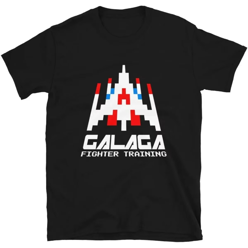 Cool Arcade Galaga Video Game  - Retro Gaming Gift Ideas reseña y precio