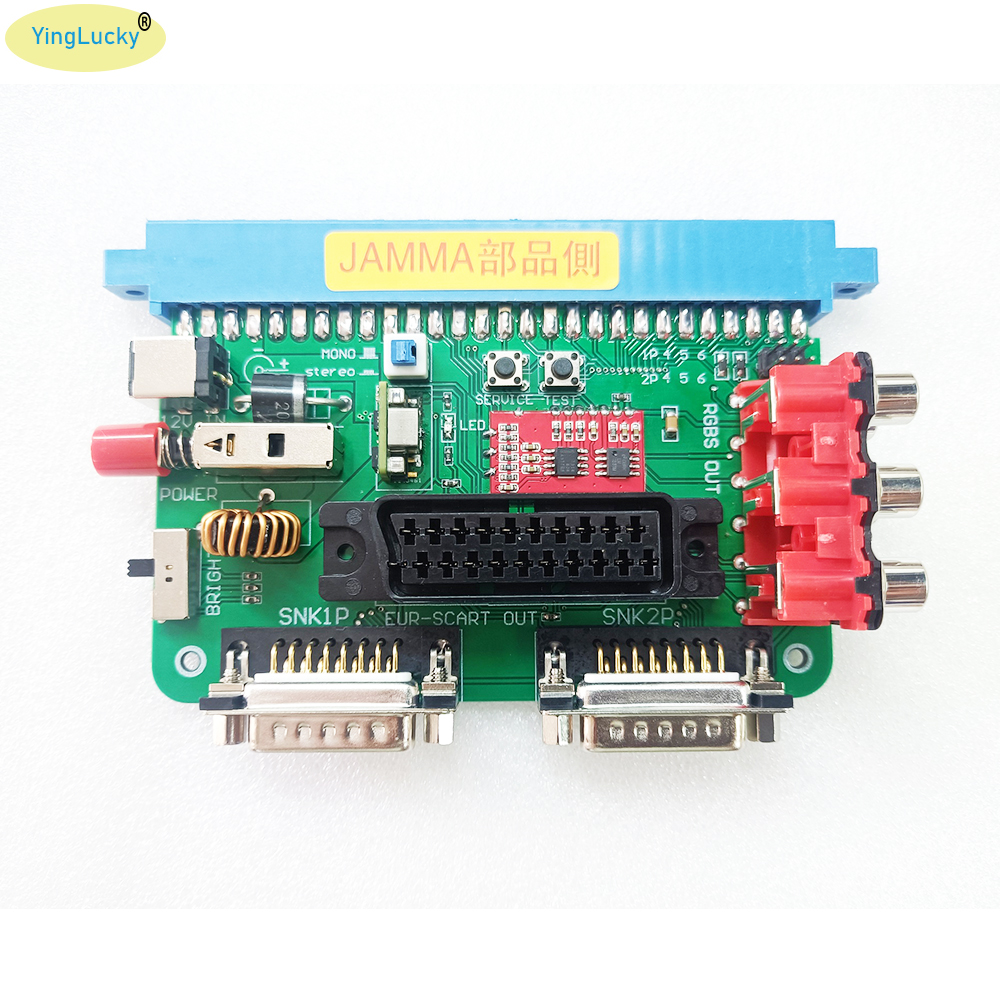 JAMMA game PCB Arcade NEO GEO  - Retro Gaming Store reseña y precio