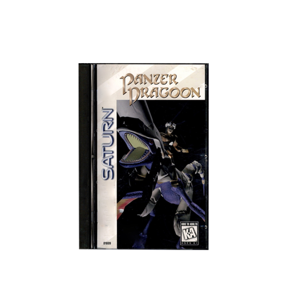 Saturn Copy Disc Game Panzer D - Retro Gaming Magazine reseña y precio