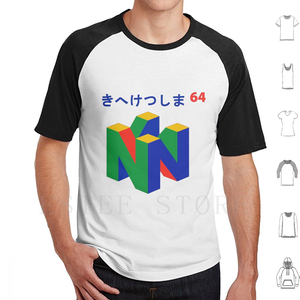 Japanese 64 T Shirt Print Cott - Retro Gaming Gamestop reseña y precio
