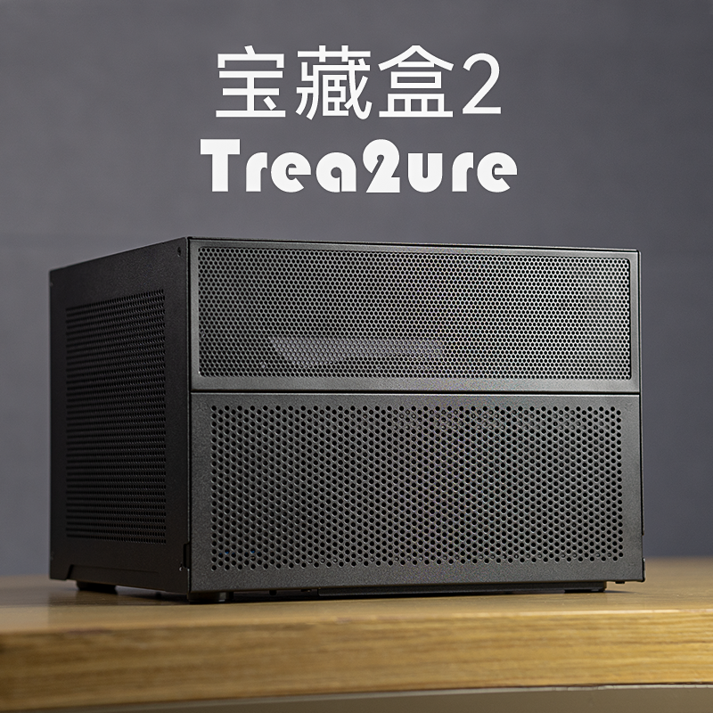 Treasure Box 2  8-bay NAS Chas - Retro Gaming Cabinet reseña y precio