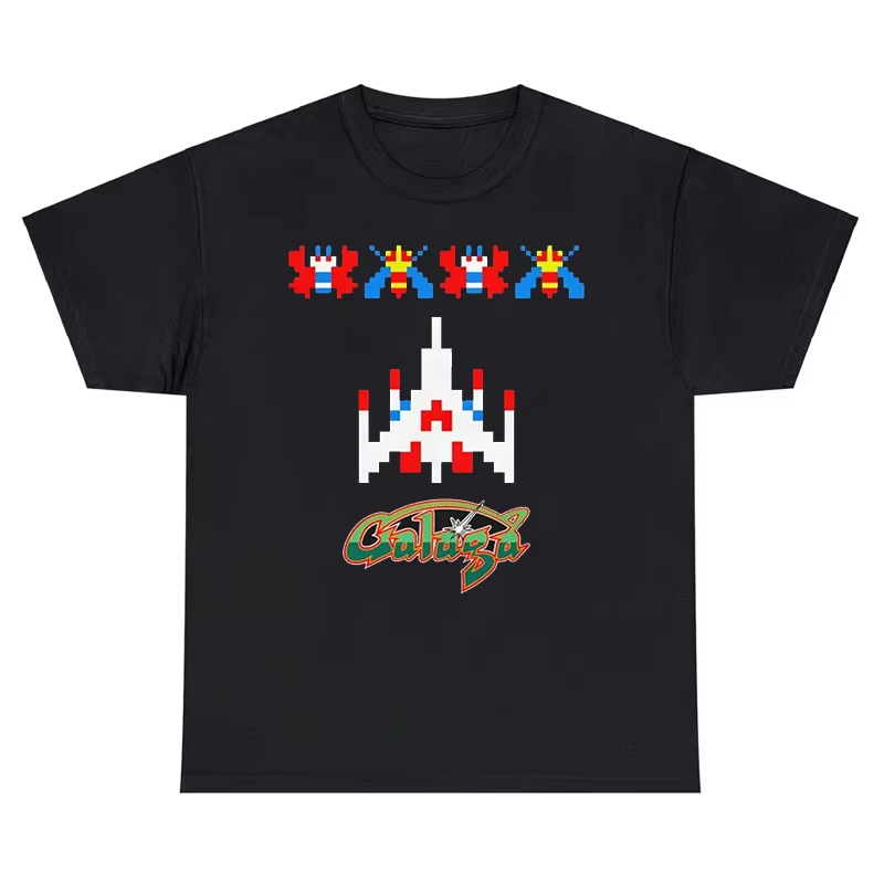 Arcade Galaga Video Game Retro - Retro Gaming Gift Ideas reseña y precio