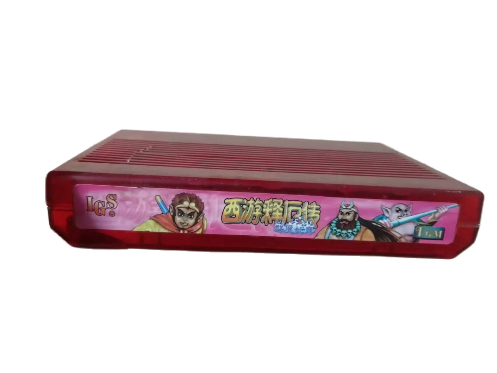 PGM1 Card Oriental Legend IGS  - Retro Gaming Store reseña y precio