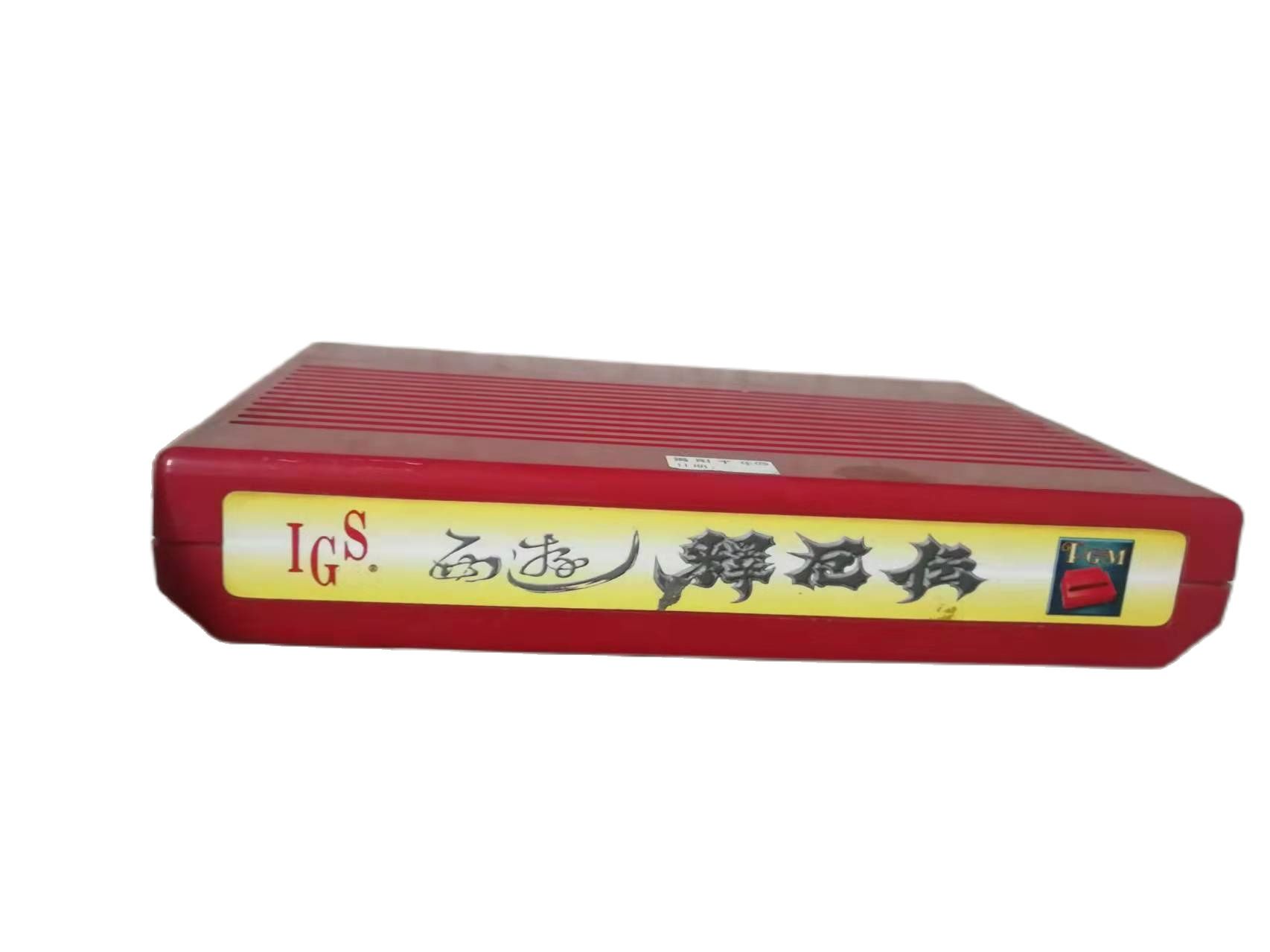 PGM1 Card Oriental Legend IGS  - Retro Gaming Store reseña y precio