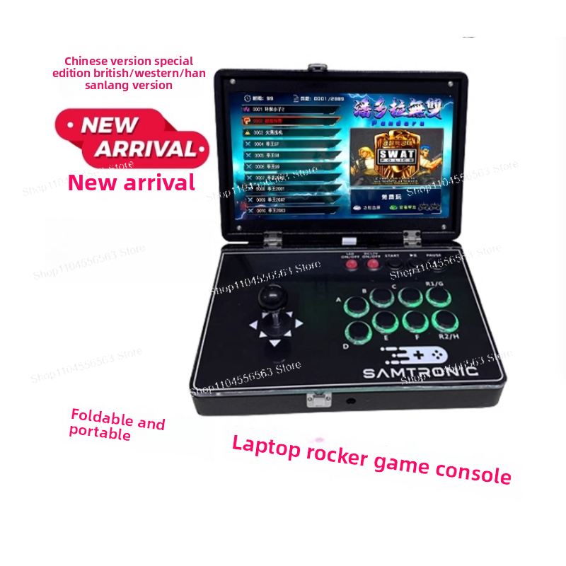 Foldable Arcade Stick - Portab - Gaming Retro Arcade reseña y precio