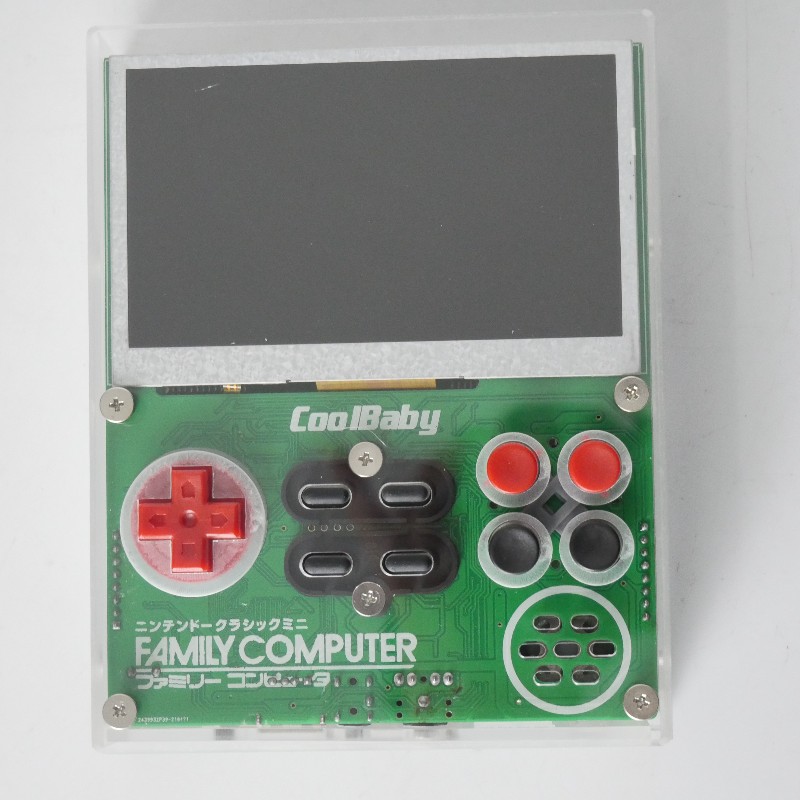 Coolbaby X7 Retro FC Pocket 8b - Gaming Retro Arcade reseña y precio
