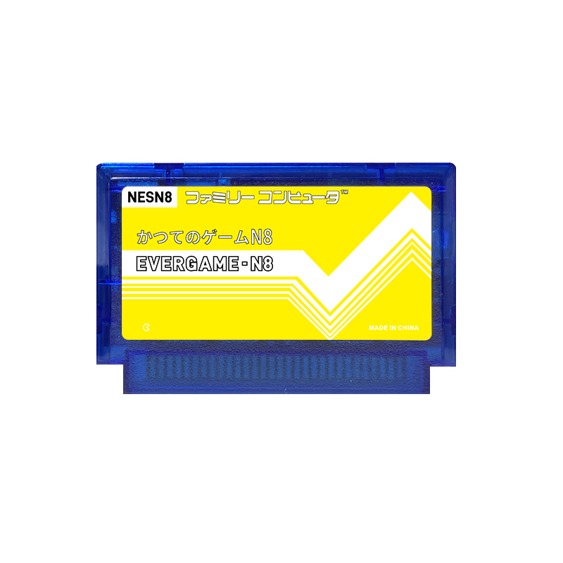 REMANK EVERGAME N8 NES Cartrid - Retro Gaming Nintendo reseña y precio