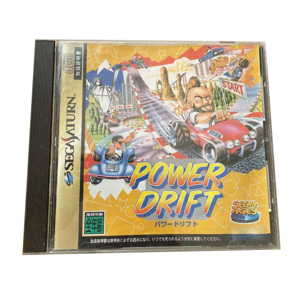 Saturn Copy Disc Game power dr - Retro Gaming Magazine reseña y precio