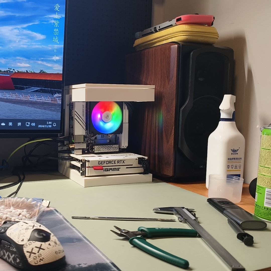 Desktop Sea View Room ITX Mini - Retro Gaming Cabinet reseña y precio
